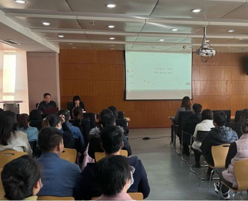 西安經(jīng)開城建集團(tuán)成功舉辦“家庭溝通的藝術(shù)”專題培訓(xùn)，深化職工關(guān)懷與企業(yè)文化