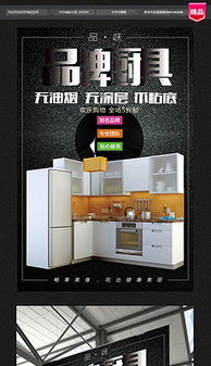 專業公司廣告彩頁宣傳設計的全面指南與資源分享