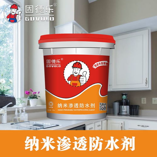 七臺河K11防水涂料批發廠家品牌代理指南