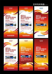 高效商品廣告設計 素材、模板與代理服務全攻略